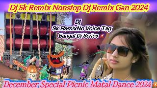 06 Ho Jayegi Balle Balle